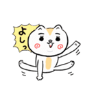 動くよ☆すごいぞ！サバ次郎4（個別スタンプ：8）
