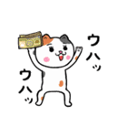 動くよ☆すごいぞ！サバ次郎4（個別スタンプ：10）