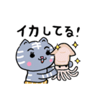 動くよ☆すごいぞ！サバ次郎4（個別スタンプ：11）
