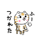 動くよ☆すごいぞ！サバ次郎4（個別スタンプ：14）