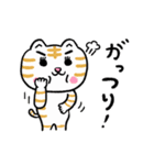 動くよ☆すごいぞ！サバ次郎4（個別スタンプ：16）