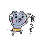 動くよ☆すごいぞ！サバ次郎4（個別スタンプ：17）