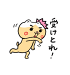 動くよ☆すごいぞ！サバ次郎4（個別スタンプ：18）