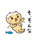 動くよ☆すごいぞ！サバ次郎4（個別スタンプ：23）