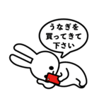 CUNE 202507（個別スタンプ：1）