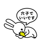 CUNE 202507（個別スタンプ：2）