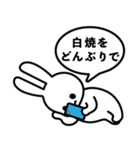 CUNE 202507（個別スタンプ：3）