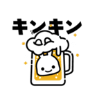 CUNE 202507（個別スタンプ：5）