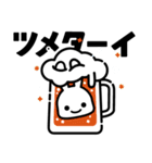 CUNE 202507（個別スタンプ：6）