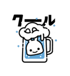 CUNE 202507（個別スタンプ：7）