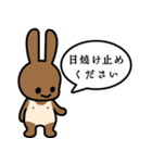 CUNE 202507（個別スタンプ：12）