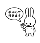 CUNE 202507（個別スタンプ：15）