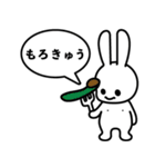CUNE 202507（個別スタンプ：16）