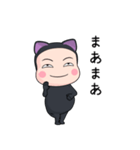 黒猫全身タイツちゃん。4【ポップアップ】（個別スタンプ：7）