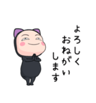 黒猫全身タイツちゃん。4【ポップアップ】（個別スタンプ：18）