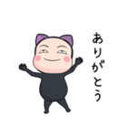 黒猫全身タイツちゃん。4【ポップアップ】（個別スタンプ：19）