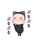 黒猫全身タイツちゃん。4【ポップアップ】（個別スタンプ：21）