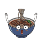 台湾屋台料理の物語（個別スタンプ：11）