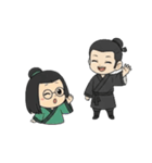 古風な学堂の物語（個別スタンプ：2）