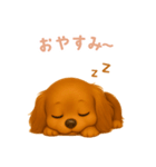 ミニチュアダックスフンド【日本語】（個別スタンプ：4）