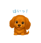 ミニチュアダックスフンド【日本語】（個別スタンプ：9）