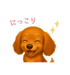 ミニチュアダックスフンド【日本語】（個別スタンプ：11）