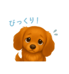ミニチュアダックスフンド【日本語】（個別スタンプ：12）