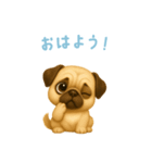 パグスタンプ【日本語】（個別スタンプ：3）