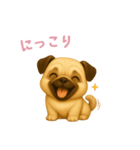 パグスタンプ【日本語】（個別スタンプ：11）