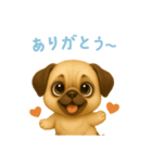 パグスタンプ【日本語】（個別スタンプ：15）