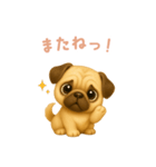 パグスタンプ【日本語】（個別スタンプ：16）