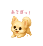 チワワスタンプ【日本語】（個別スタンプ：2）
