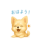 チワワスタンプ【日本語】（個別スタンプ：3）