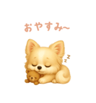 チワワスタンプ【日本語】（個別スタンプ：4）