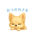 チワワスタンプ【日本語】（個別スタンプ：6）