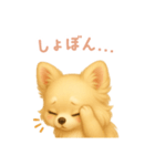 チワワスタンプ【日本語】（個別スタンプ：7）