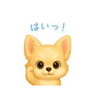 チワワスタンプ【日本語】（個別スタンプ：9）