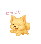 チワワスタンプ【日本語】（個別スタンプ：11）