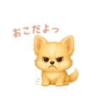 チワワスタンプ【日本語】（個別スタンプ：13）