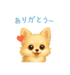 チワワスタンプ【日本語】（個別スタンプ：15）