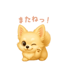 チワワスタンプ【日本語】（個別スタンプ：16）