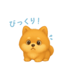 ポメラニアンスタンプ【日本語】（個別スタンプ：12）