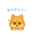 ポメラニアンスタンプ【日本語】（個別スタンプ：15）