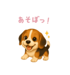 ビーグル【日本語】（個別スタンプ：2）