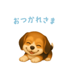 ビーグル【日本語】（個別スタンプ：6）