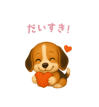ビーグル【日本語】（個別スタンプ：8）