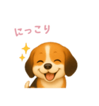 ビーグル【日本語】（個別スタンプ：11）