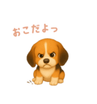 ビーグル【日本語】（個別スタンプ：13）