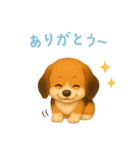ビーグル【日本語】（個別スタンプ：15）