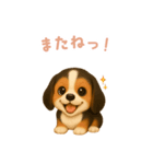 ビーグル【日本語】（個別スタンプ：16）